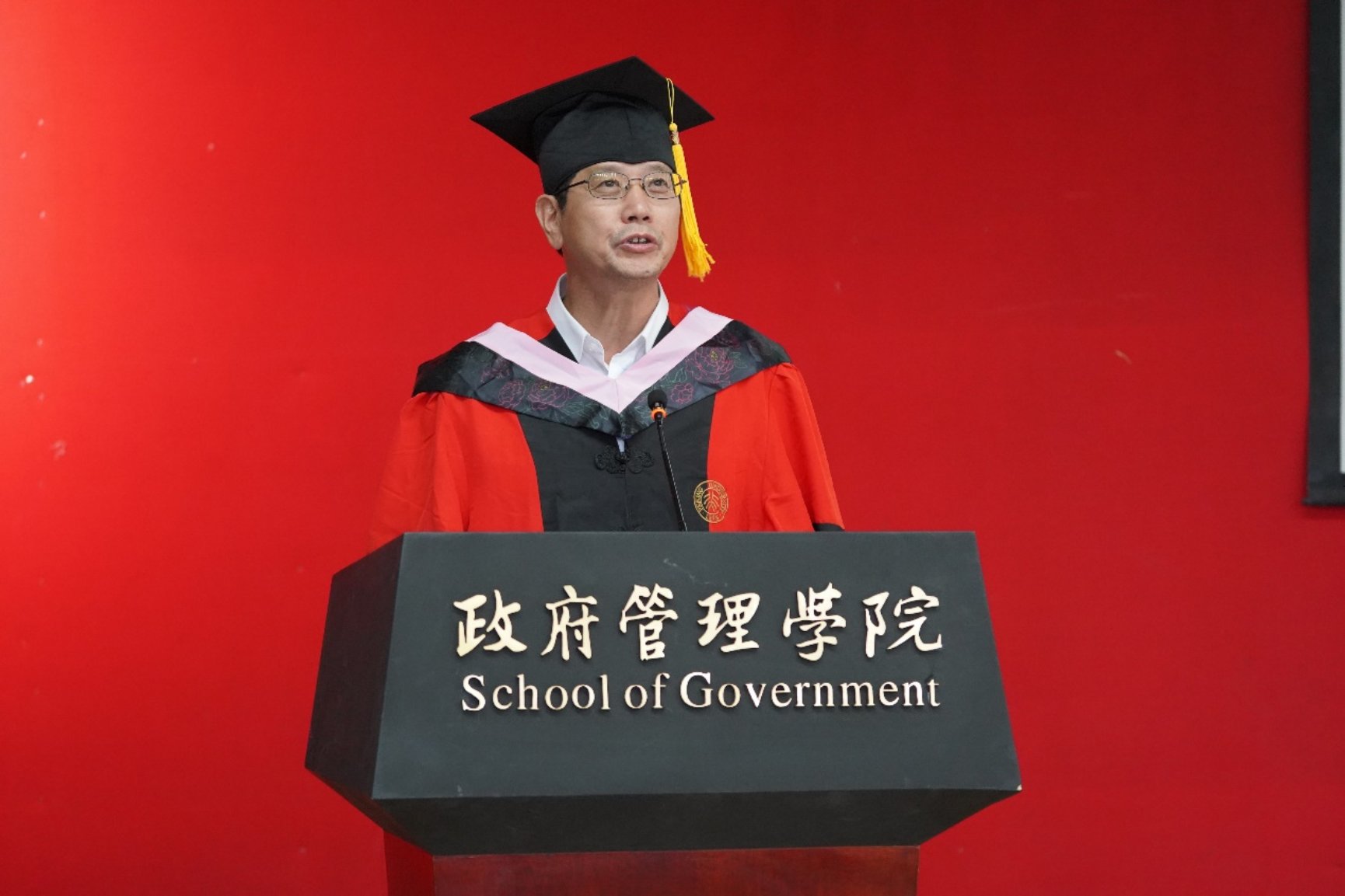 C:\Users\戴尔\Desktop\2019年williamhill威廉官网毕业典礼照片-hyh\DSC01033.jpg