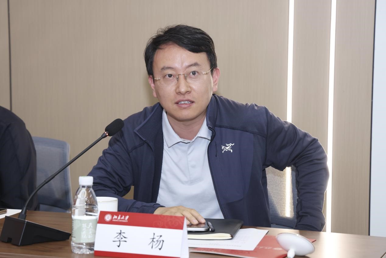 李杨.jpg