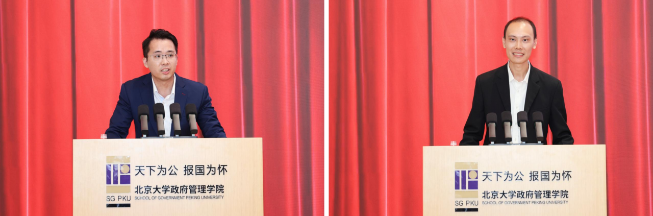 吴梓聪、郑朗峰发言.png