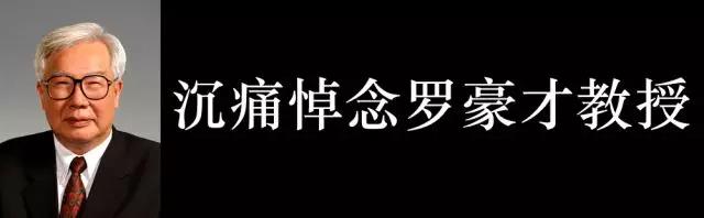 微信图片_20180221214741.jpg 微信图片_20180221214741.jpg